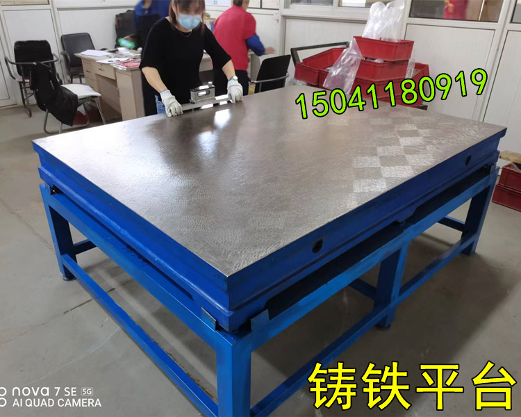大連鑄鐵平臺(tái)維修研磨精度的技術(shù)含量高嗎？
