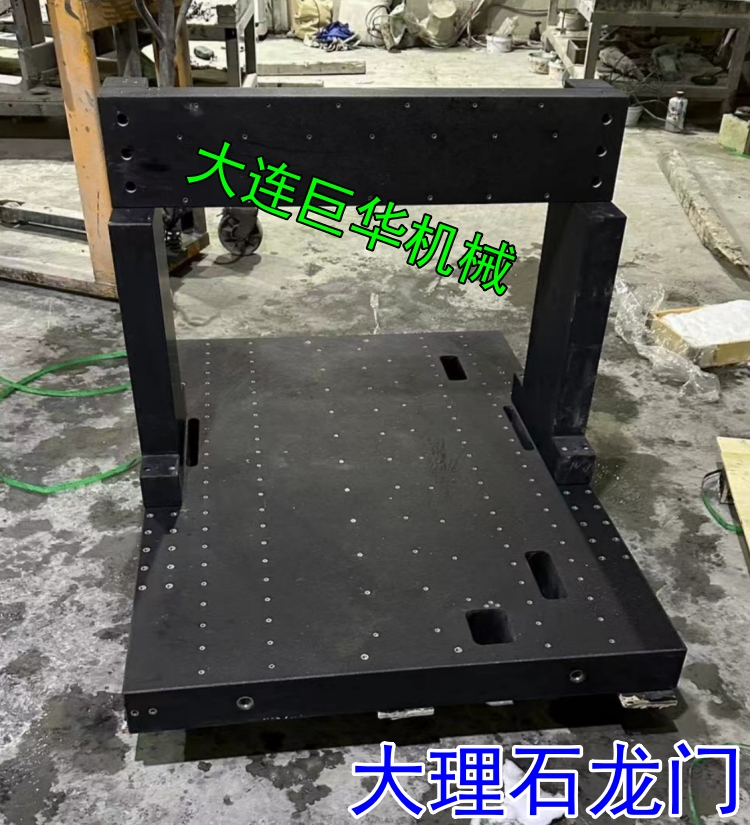 廣州大理石平臺(tái)和大理石構(gòu)件的具體差別在哪里？