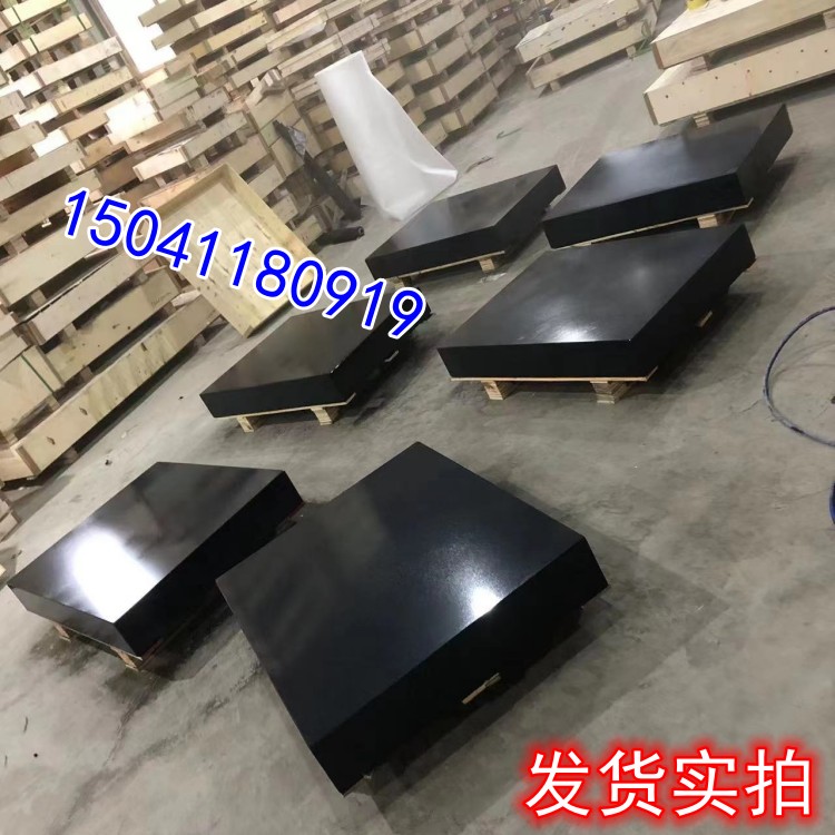 深圳某博科技采購(gòu)的8套大理石平臺(tái)送貨到廠