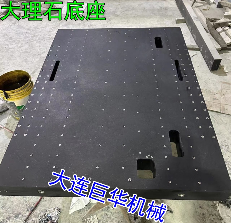 洛陽大理石臺(tái)面和機(jī)架的加工周期多長時(shí)間？