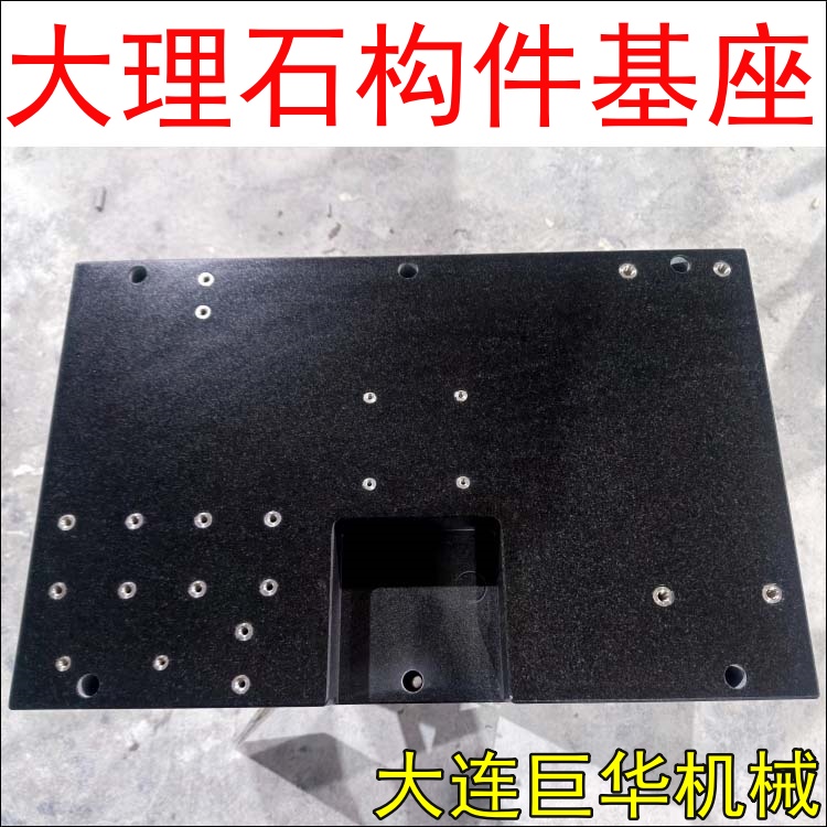 嘉興大理石機臺的精度能達到微米級別嗎？