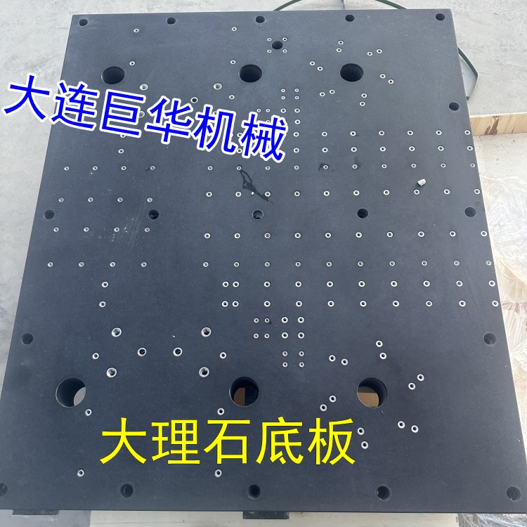 天然黑色的大理石平臺是A級花崗石材質(zhì)嗎？