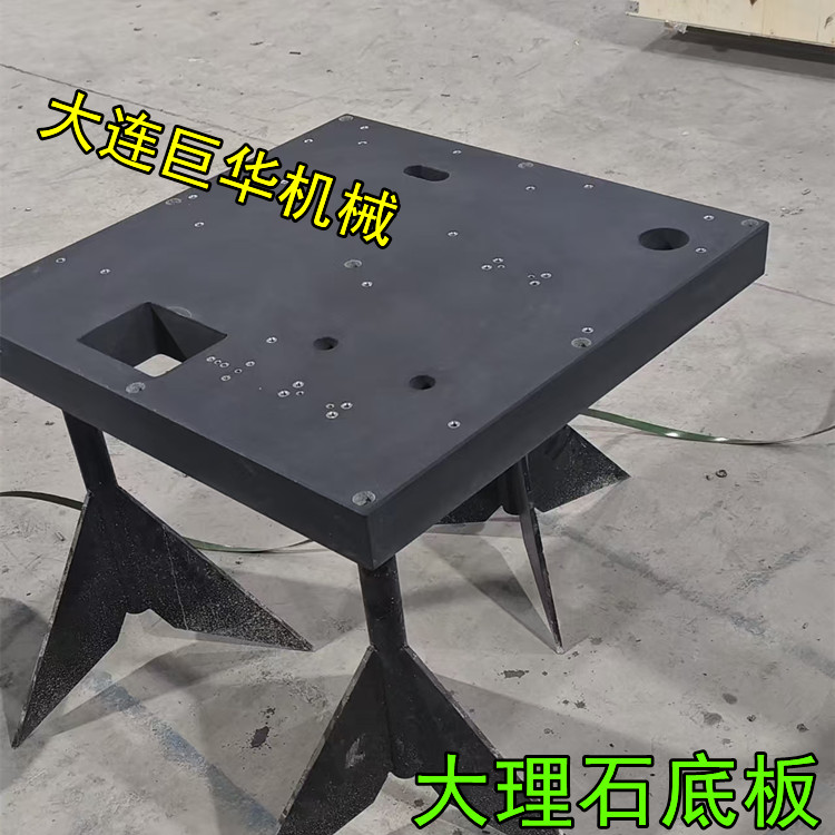 花崗石平臺(tái)模組為客戶檢測(cè)發(fā)貨