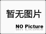 揚(yáng)州大理石導(dǎo)軌檢測底座