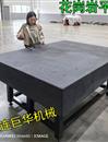 宿遷大理石平臺